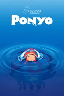 Ponyo på klippan vid havet