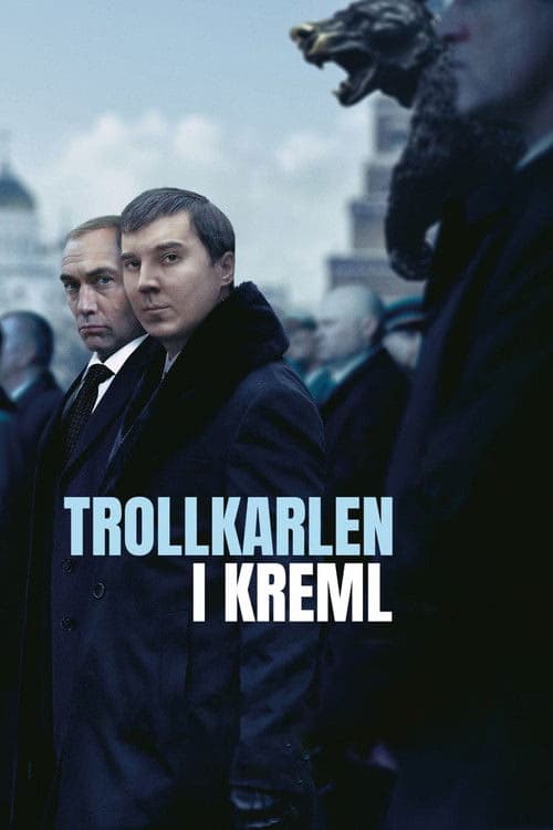 Trollkarlen i Kreml