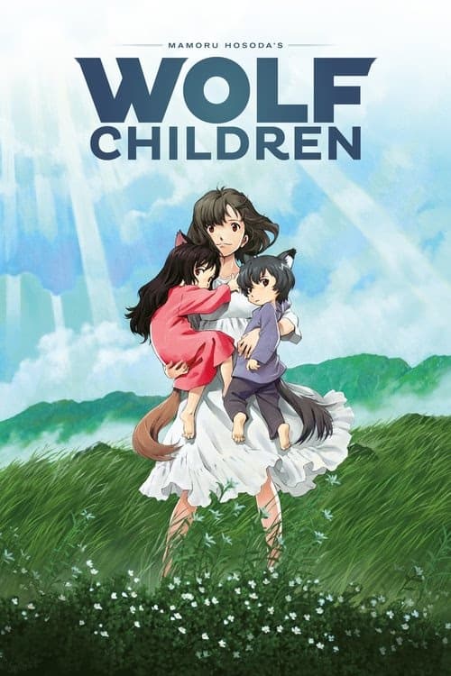 Movie poster for Wolf Children