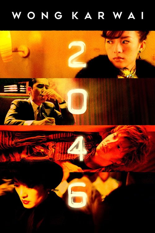 Movie poster for 2046