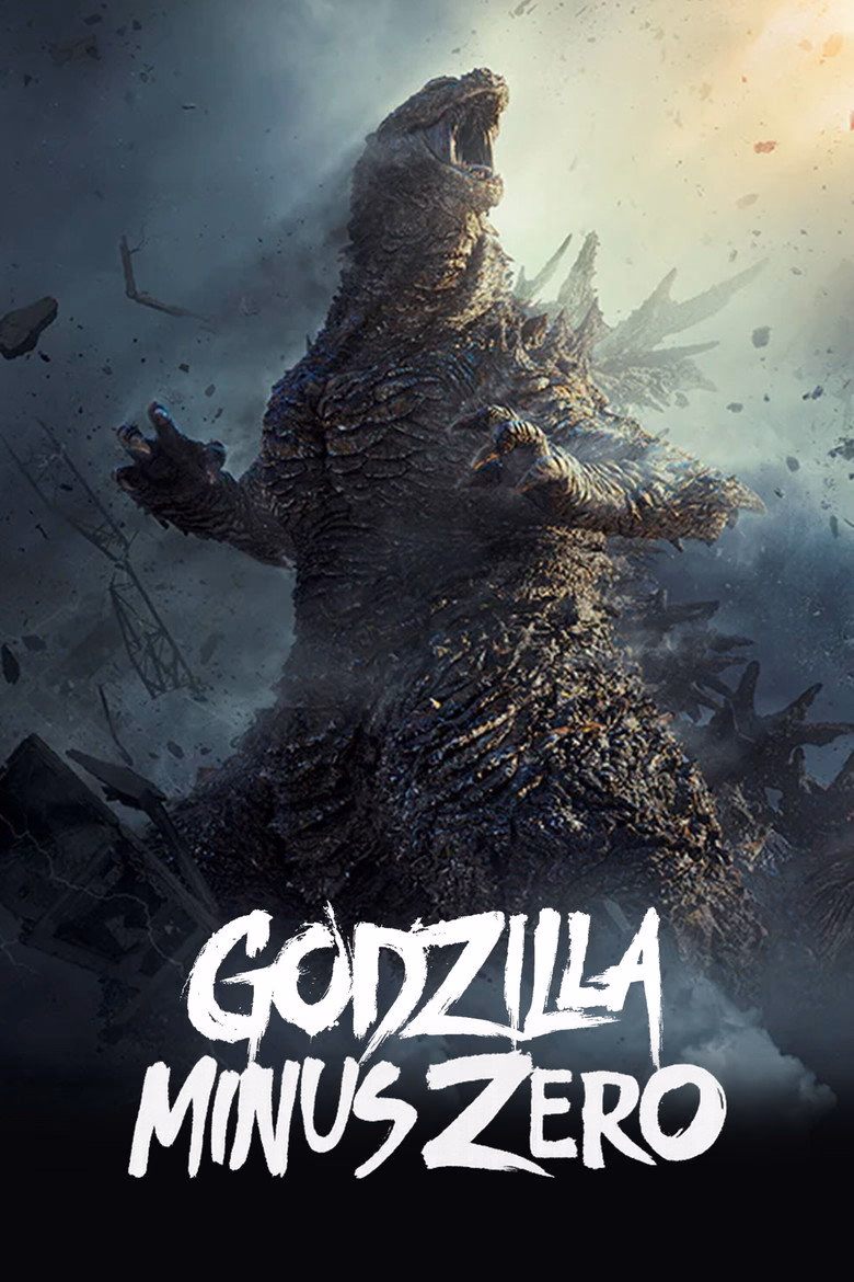 Filmaffisch for Godzilla Minus Zero