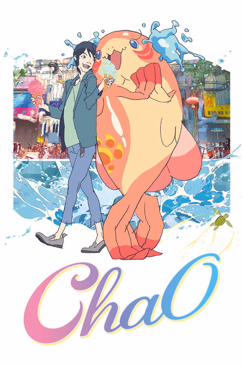 Filmaffisch for ChaO