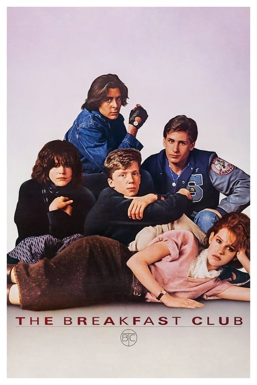Movie poster for The Breakfast Club