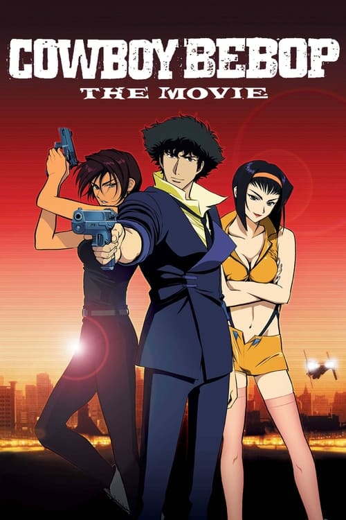 Movie poster for Cowboy Bebop: The Movie