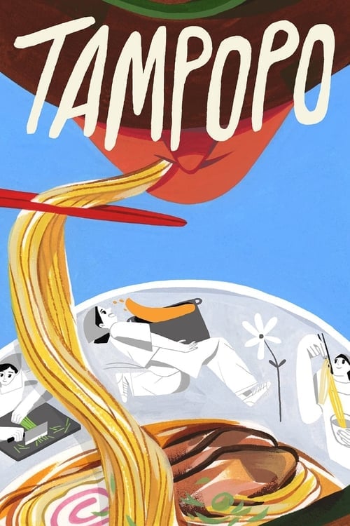 Movie poster for Tampopo
