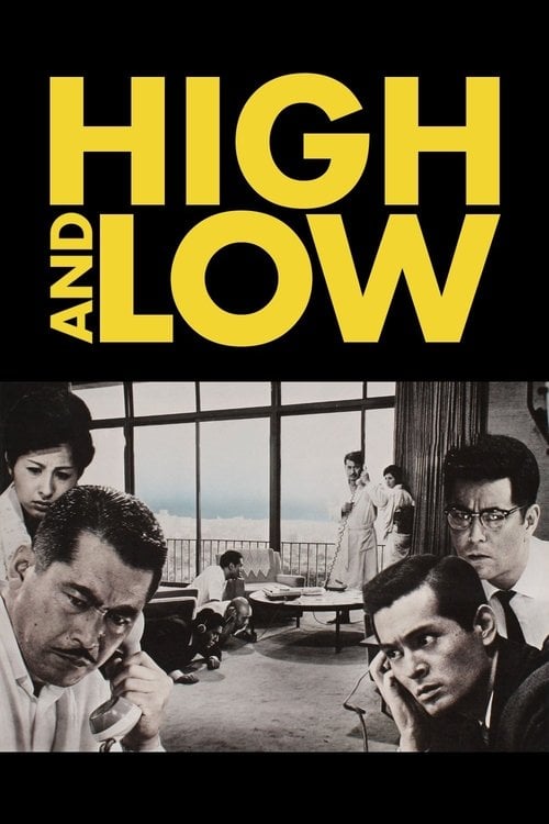 Movie poster for High and Low