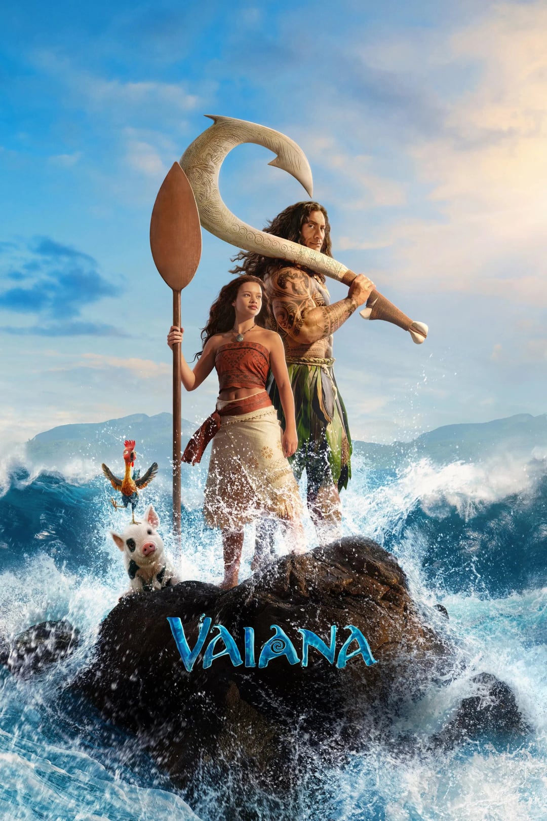 Movie poster for Moana